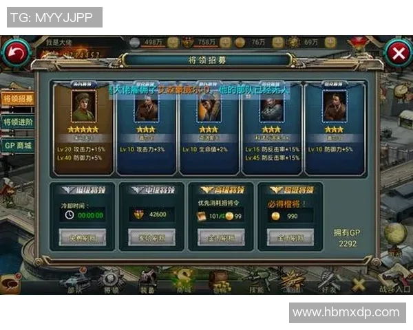 兰摩斯传奇之路西班牙铁血后卫的荣耀与坚毅 兰摩斯传奇之路西班牙铁血后卫的荣耀与坚毅