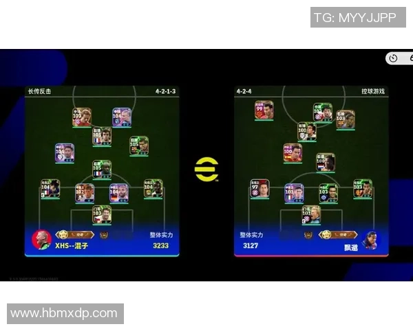 实况足球中最高评分的后卫球星盘点与分析 实况足球中最高评分的后卫球星盘点与分析