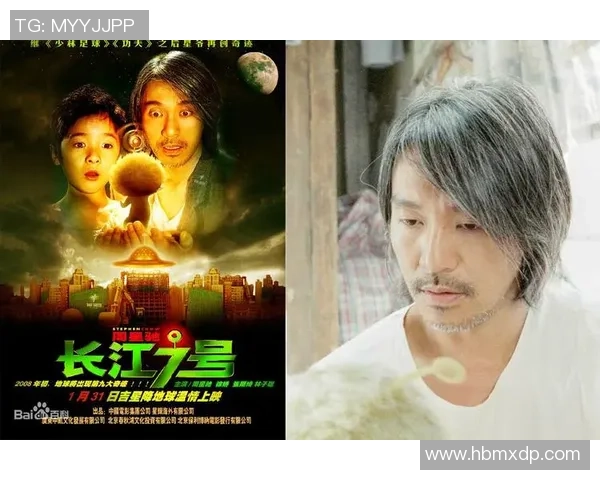 少林足球星期天是否有直播安排以及观看方式详解 少林足球星期天是否有直播安排以及观看方式详解