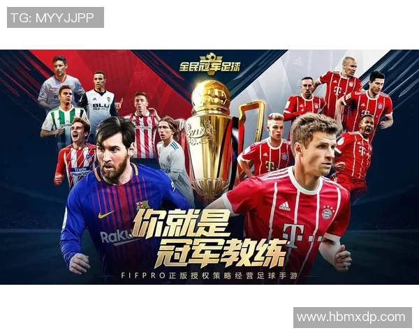 趣味测试看看你和哪位世界足球巨星在性格与球风上最为契合