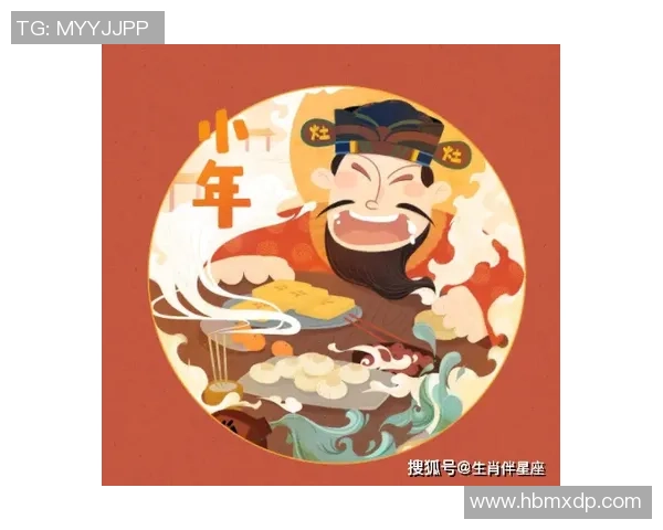 足球巨星祝福新春佳节 喜迎虎年好运连连 专属头像送上好运和祝福