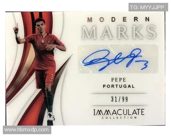 足球球星卡99元价格分析及其市场价值探讨